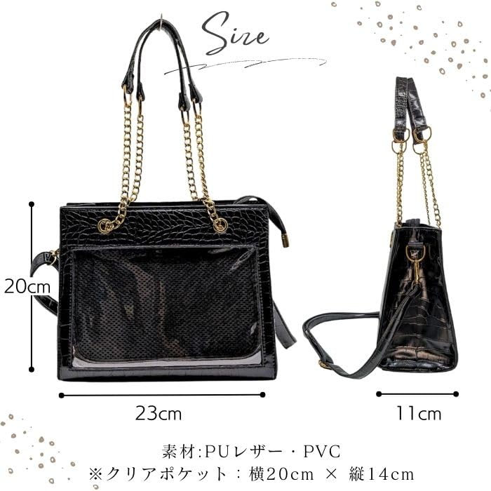 Harugio Ita Bag, Shoulder Bag, Small Tote Bag, Mini Tote Bag, 2-Way Crocodile Print Tote Bag, Shoulder Bag, Handbag, Black and White Chain, Gothic,