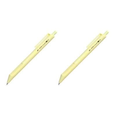 15 Oil-Based Ballpoint Pen 0.7 Yellow 7-Soft-YL-BK (x2) Zerogee Ball 0.7mm Tip Black Ink