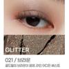 Kate Glitter Eye Under-eye Shading Single Shadow 021 Brown