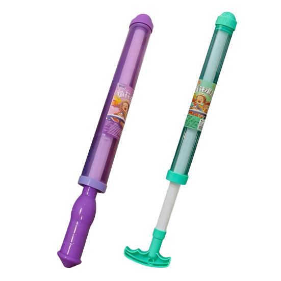 Pull-Type Water Splash Toy for Kids High-Capacity Outdoor Summer Sprayer with 8-10m Range Summer Water Shooter for Pool Beach Backyard