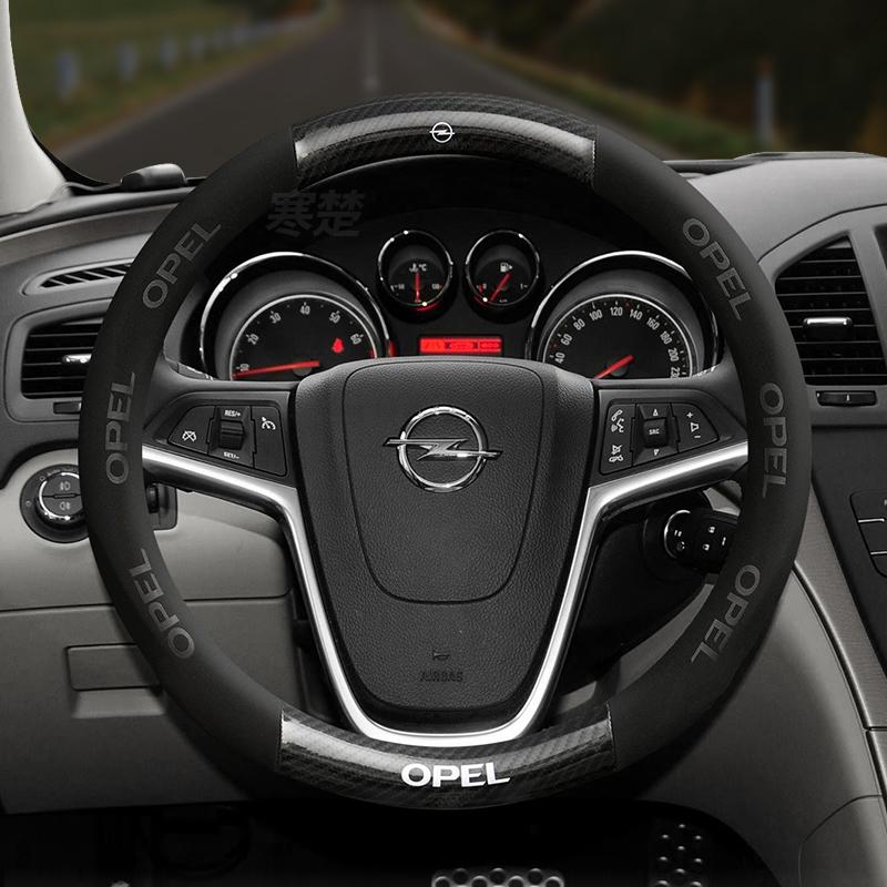Pokrowiec na kierownicę samochodową z włókna węglowego i zamszu do Opel OPCline ASTRA CORSA INSIGNIA MOKKA VECTRA GTC Tigra Akcesoria