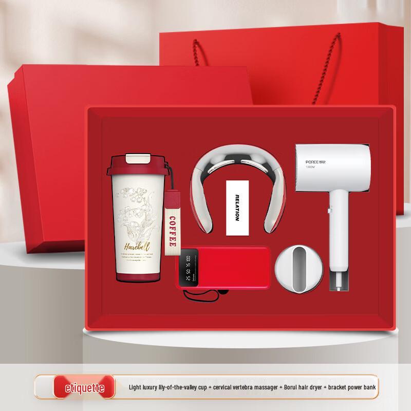 Jilifa Portable Stainless Steel Coffee Cup Gift Set