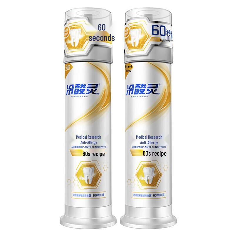 

Kolong 60S Rapid Anti-Sensitivity Pump Toothpaste