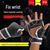 Iron Fox Half-Finger Boxing Gloves