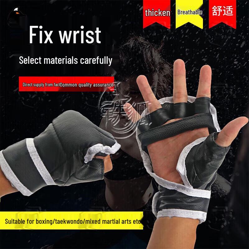 Iron Fox Half-Finger Boxing Gloves