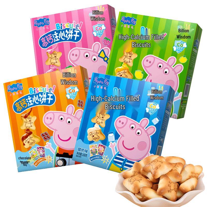 Peppa Pig Filled Sandwich Biscuits for Kids