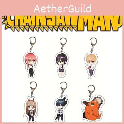 Chainsaw Man Acrylic Keychain Double Sided Printing Cartoon Character Bag Pendant