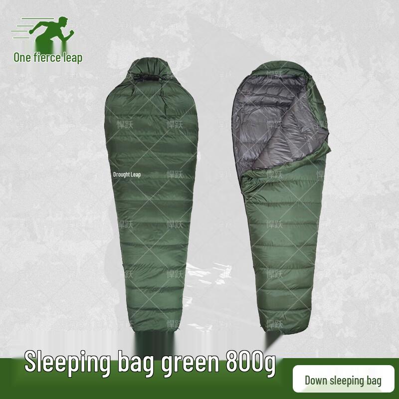 Hanyue Outdoor Mummy Down Sleeping Bag 1000g