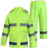 Reflective Raincoat and Rain Pants Set for Men, Separate Pieces, Thickened, Full-Body Storm-Proof, for Traffic Duty and Sanitation Workers
