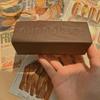 [J] 1Pcs Stress Relief Anxiety Sensory  Toys Slow Rising Cake Toast  Toy For Adults Kids Adhd  Gifts