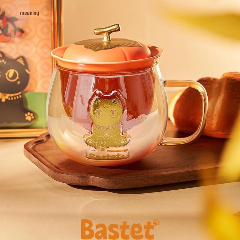 Auspicious Persimmon Glass Tea Mug with Infuser