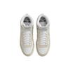 Nike Terminator High Be True - FD8638-100