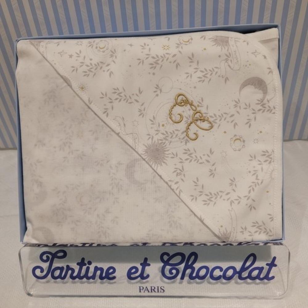 Chocola Baby Swaddle For Newborn  Tnoriu172w 