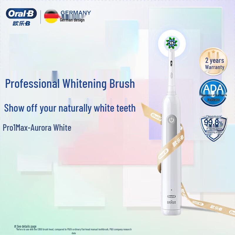 Oral-B Pro1Max Electric Toothbrush