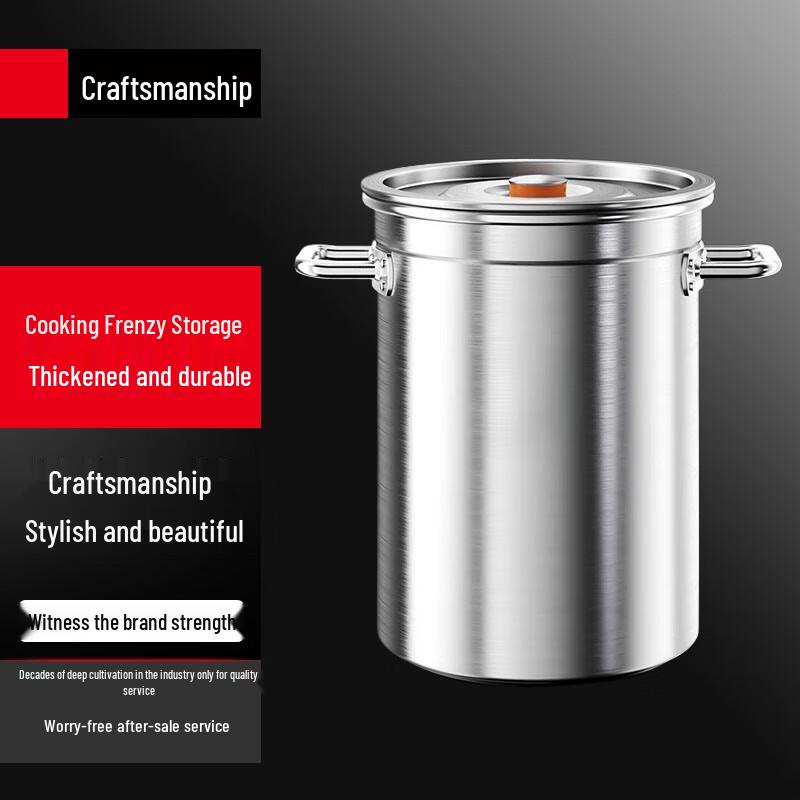 

Sule Commercial Thickened Stainless Steel Stockpot