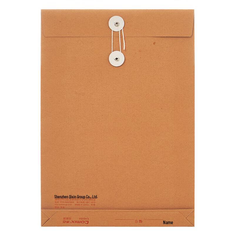 A4 Kraft Paper Archive File Bags