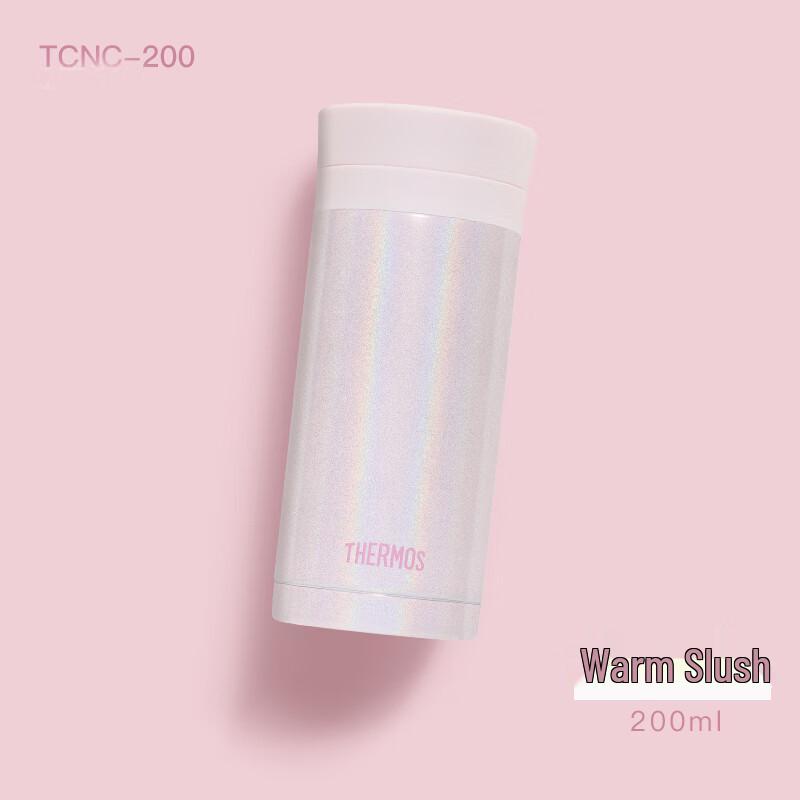 

Thermos TCNC-200 Lipstick Series Vacuum Flask
