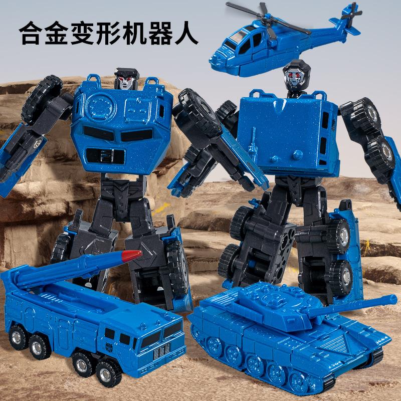 Kids Alloy Deformation Robot Toy Multi Joint Movable Combined Mecha