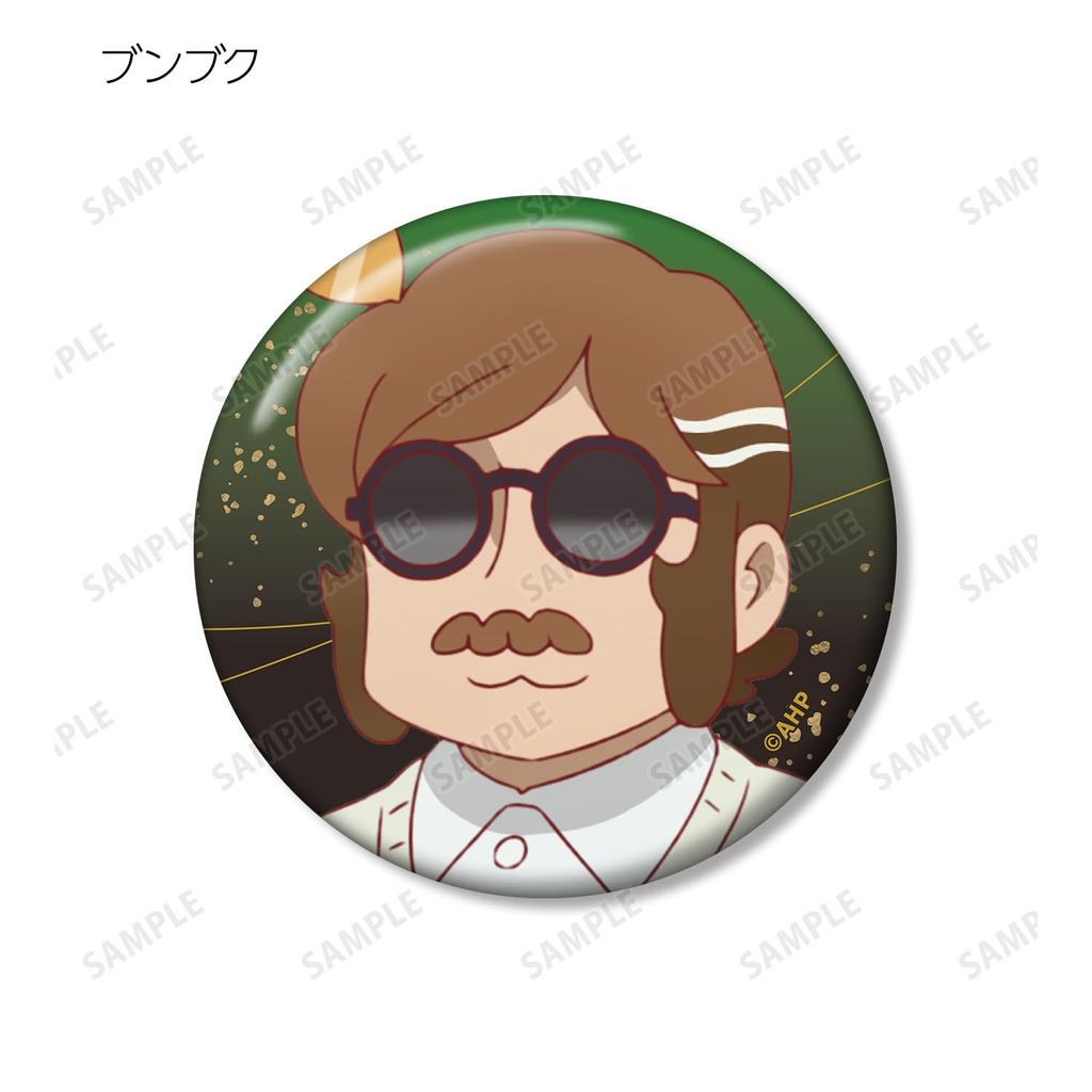 TV Anime Trading Badges Box of 15 "Apocalypse Hotel"