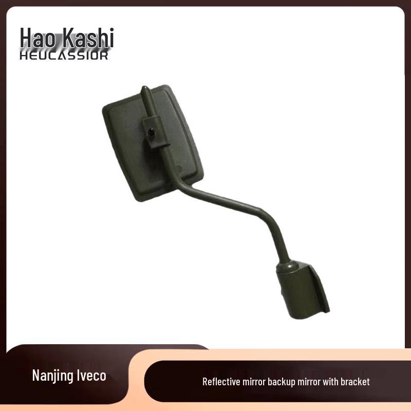 HEUCASSIOR Left Rearview Mirror Assembly