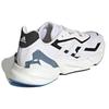 Nové Adidas X9000L4 'Bílá Černá Modrá' HR1726
