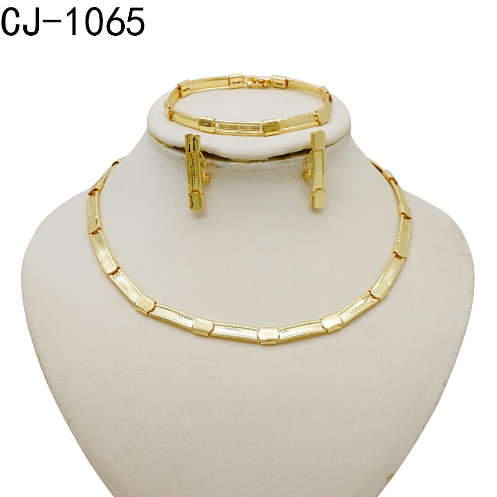 Simple Elegant Gold Color Women Jewelry Sets Necklace Earrings Bracelet Rings Sets Fashion Set Dubai Wedding Banquet Party Gifts
