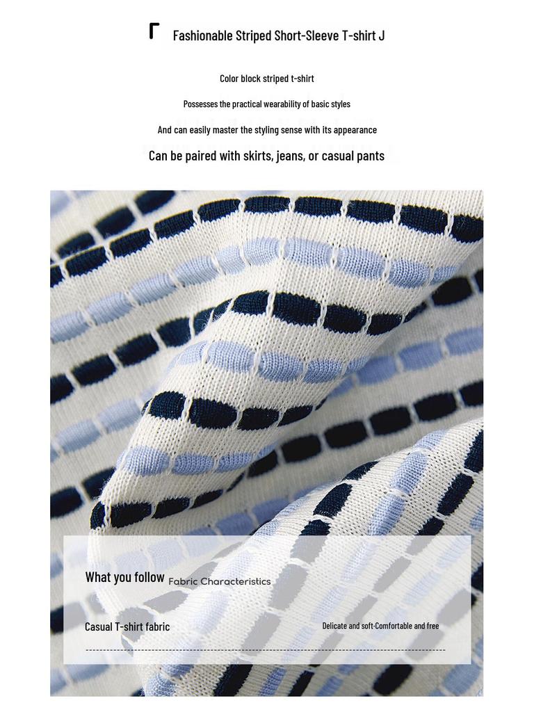 Women's Color Block Stripe Round Neck T-shirt