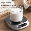 Smart Touch Screen Mug Warmer