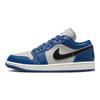 Jordan 1 Low French Blue College Grey Women's Jordan DC0774-402