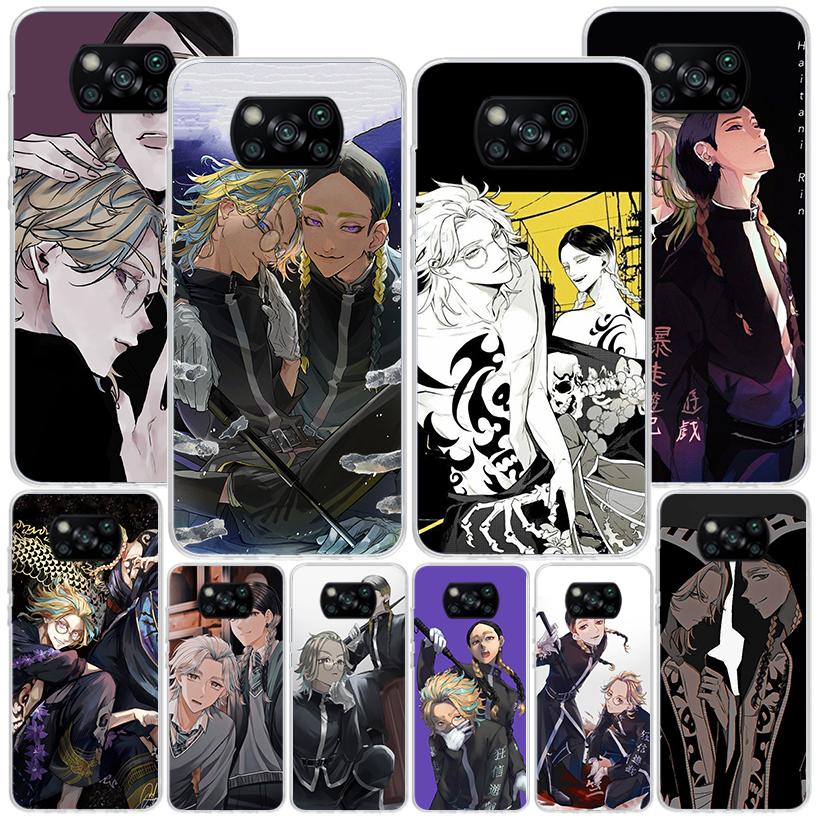 Ran Haitani Rindou Tokyo Aevengers Phone Case For Xiaomi Poco X7 X6 X5 Pro F7 Ultra Redmi 15C 15 13C 13 12C 12 10 10A 10C 9 9A 9