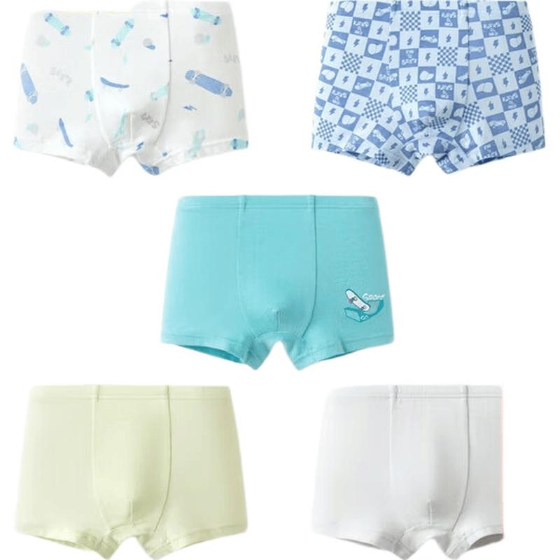 Balabala Kids' Cotton Boxer Briefs 5-Pack