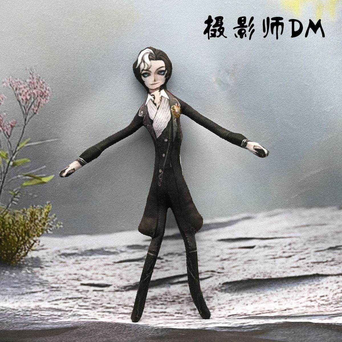 Identity V Spel Joseph Desaulnier Anime Cosplay Pluche Pop Handgemaakt Buigbaar Draad Skelet Gevulde Figuur Cadeau 28cm