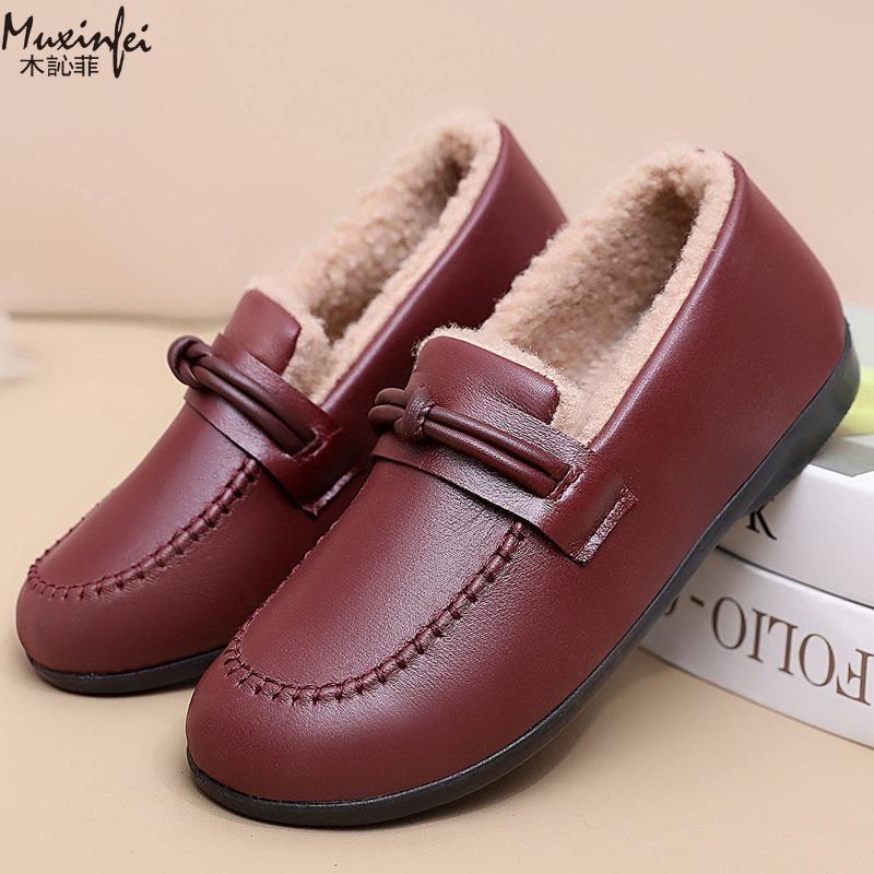 Winter Women's Cotton Boots New Anti Slip Waterproof Cotton Shoes Fashionable Versatile Casual Lefu Cotton Shoes