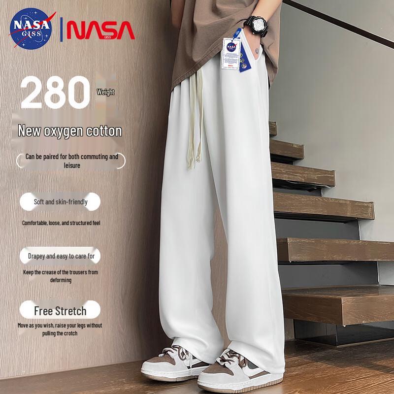 NASA GISS Men's Loose Fit Straight Leg Casual Pants