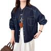 2026 Spring Korean Slim Stand Collar Denim Cardigan - Women's Long Sleeve Top