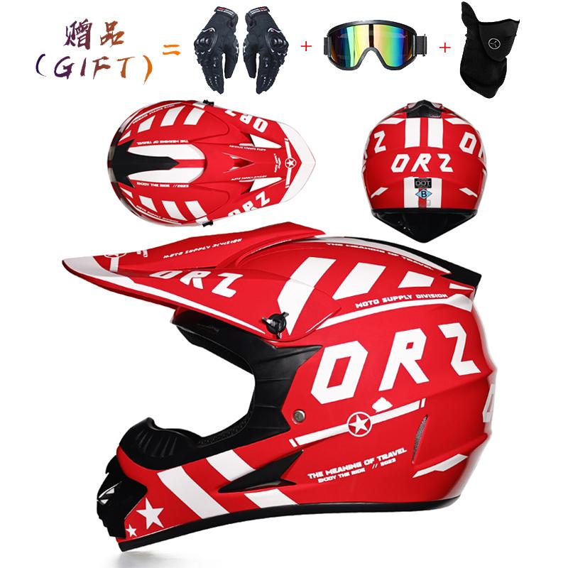 Professional Lightweight Off-road Motorcycle Helmet Racing Bike Children ATV Off-road Vehicle Downhill DH Cross Helmet Motocross