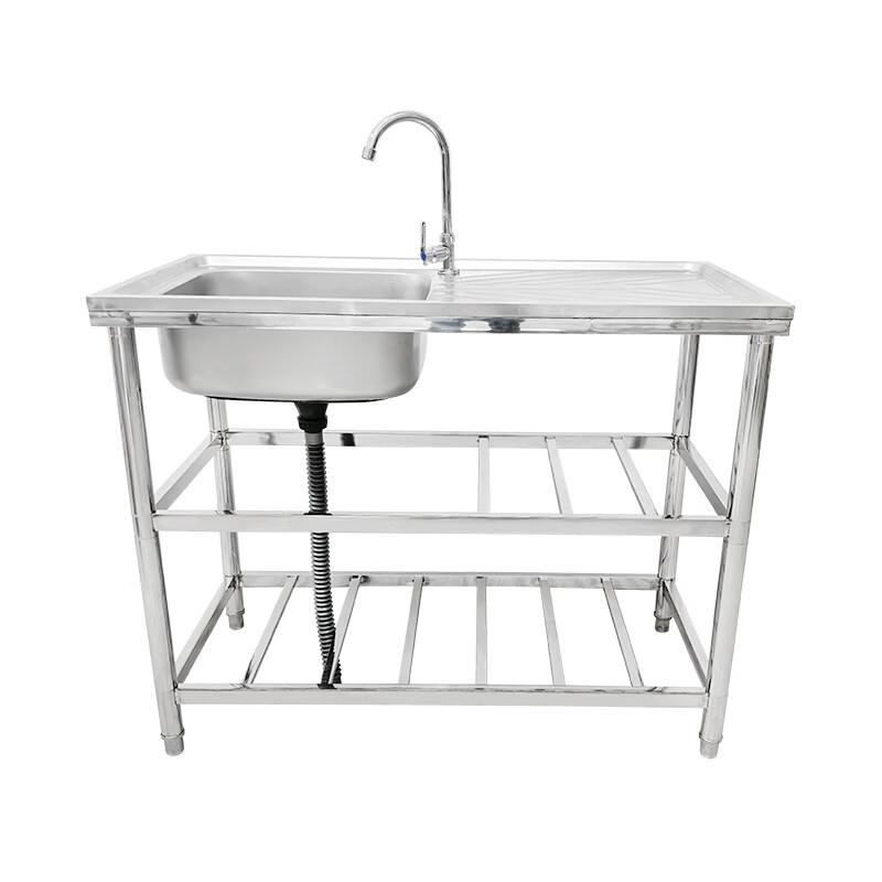 Stainless Steel Commercial Utility Sink with Two-Tier Shelf