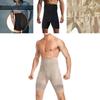 Breathable Men's Body Shaper Tummy Control Shorts With Lightweight And Comfortable Fit For All-day Wear