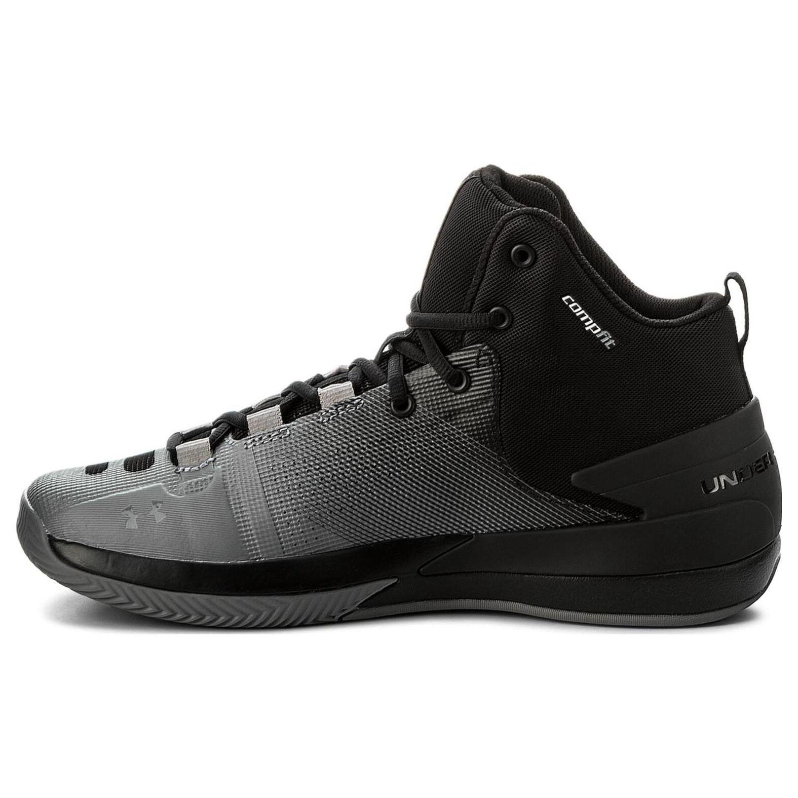 

Under Armour Rocket 3 Black Men 3000087-005 44.5
