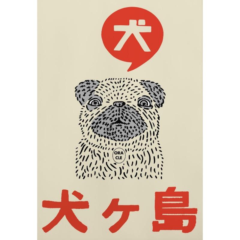 Wes Anderson Klassisches Filmcover Poster The Grand Budapest Film Leinwandgemälde Druck Minimalistische Wand-Wohndekoration Weihnachtsgeschenke