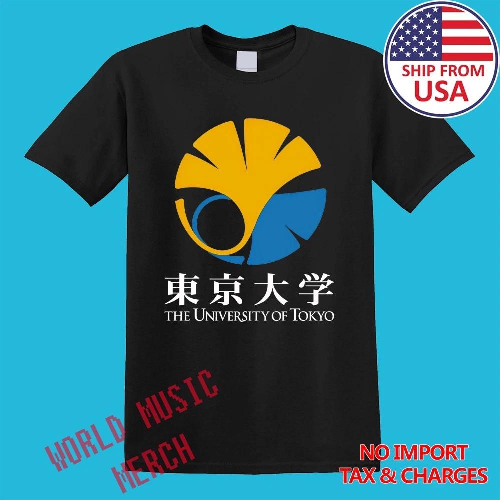 Tokyo University Japan Men s Black Size S-5XL 2XL