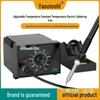 Anlixun 936A 60W Adjustable Temperature Soldering Station - High Power for Consistent Household Welding and Repairs