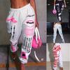 Women's High Waist Elastic Cuffed Graphic Printed Jogger Pants Streetwear Harem Sweatpants