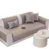 Ice Silk Sofa Cushion Leather Light Luxury Summer Mat Seat Cushion Simple Modern High-End Non-Slip Leather Sofa Cover