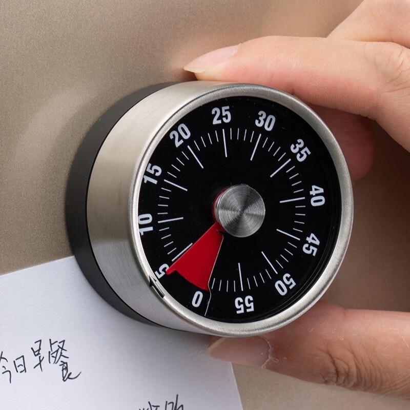 Onlycook Magnetic Kitchen Timer