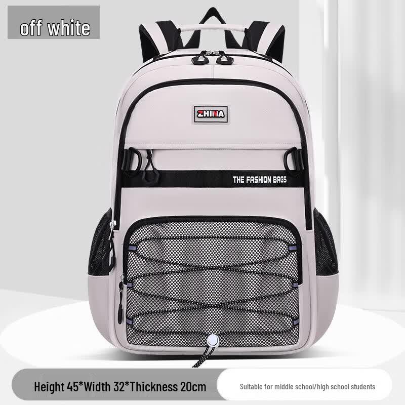 Sesame Baby Large Capacity Student Backpack