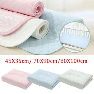 Absorbent Diaper Cotton Septal Urine Pad Mats Sheet Incontinence Bed Pads Mattress Protector
