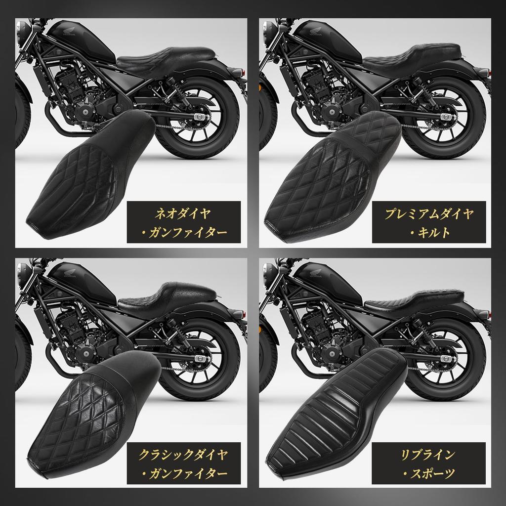 Stock In Japan for Immediate Genuine Long Seat with Cushion for Improved Ride Kagura Motors Original Seat Custom Parts Diamond for Rebel [In Delivery]