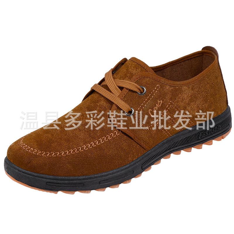 Spring and autumn breathable cloth shoes men's lace-up casual cloth shoes canvas shoes walking shoes board shoes