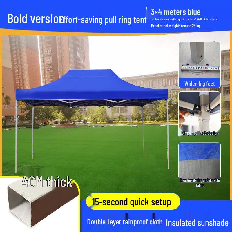 Peng Rui Telescopic Waterproof Four-Legged Umbrella Tent: Rainproof & Sunshade Canopy for Outdoor Events